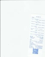 Кассовые чеки с подтверждением в Ртищево