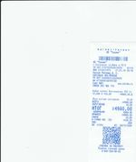 Кассовые чеки с подтверждением в Ртищево