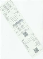 Кассовые чеки с подтверждением в Ртищево